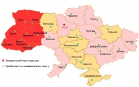 Регионы Украины поделят по экономическому признаку