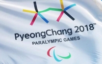 Паралимпиада-2018: Украина удерживает третье место в медальном зачете
