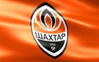 Донецкий «Шахтер» переедет в Киев