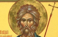 День святого апостола Андрея Первозванного: что категорически нельзя делать