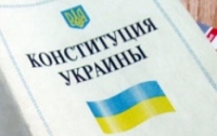 Тимошенко и Янукович сошлись в одном – Конституция несовершенна