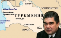 Туркмения построит военно-морскую базу