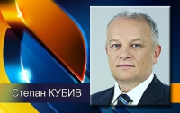 Кубив ввел себя в историю Украины