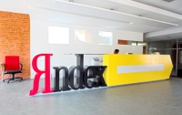 «Яндекс» срочно набил себе цену