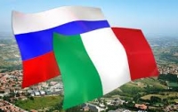 В Италии продолжится расследование о связях политиков с РФ