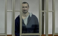 Крымчанину дали 6 лет тюрьмы за пост в соцсети