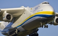Украина продала Китаю самый большой самолет в мире Ан-225 