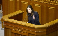 Соратница Саакашвили отказалась от гражданства Украины