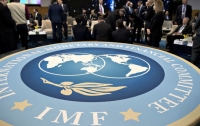 МВФ оценил итоги работы миссии в Украине