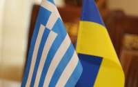 Греція приєдналася до декларації G7 щодо підтримки України