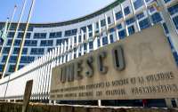 Уперше в історії росію виключили з Виконавчої ради ЮНЕСКО, – Зеленський