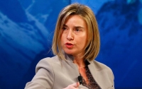 СМИ: Могерини едет инспектировать Украину