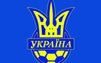 Фоменко огласил список игроков на матч «Украина – Норвегия»