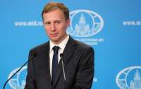 В МИД РФ заявили, что для России 
