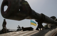Украина заявила о готовности к отводу сил в двух районах Донбасса