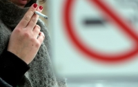 Бросая курить, стоит опасаться иллюзий, что отказаться от сигарет легко 