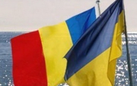 Румыния требует от Украины миллиард долларов