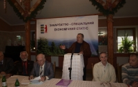 В районах Закарпатья видят возможность преодоления социально-экономического кризиса в получении краем специального экономического статуса и выборности руководителей области и районов