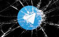 Москва звинувачує Telegram у сприянні терористичній діяльності, Дурова оголосили в розшук