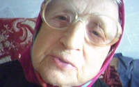 Донецкая бабушка «сходила за хлебушком» на восемь сотен долларов