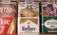 США отказываются от «жутких» сигаретных пачек