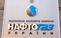 «Нафтогаз» заплатил «Газпрому» свыше $0,6 млрд за майский газ