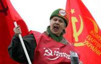 Комуністи вже не мають шансів діяти на території України офіційно