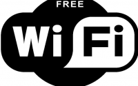 На Контрактовой площади появился бесплатный Wi-Fi