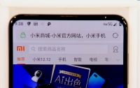 Xiaomi показала 5G-версию Mi Mix 3