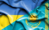 Украина и Казахстан подписали Договор об экстрадиции