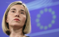 ЕС увеличит помощь Украине - Могерини