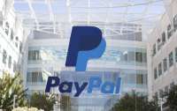 PayPal разрешит торговать криптовалютой