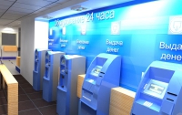 Ощадбанк объединил банкоматную сеть с УкрСиббанком