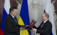 Украина отказалась размещать еврооблигации под российский кредит