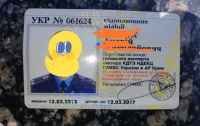 В Одессе поймали неадекватного подполковника (фото)