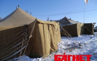 Во время холодов спасено 5 тысяч украинцев