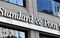 S&P улучшил прогноз рейтингов украинских банков