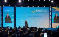 Ukraine Recovery Conference-2026: Свириденко заявила про понад 160 угод на більш ніж 10 млрд євро