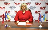 Руководитель Днепропетровского «УДАРа» вынуждена покинуть Украину (ОПРОВЕРЖЕНИЕ)