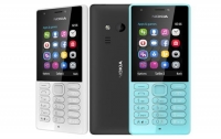 Microsoft выпустила новый кнопочный телефон под брендом Nokia