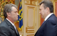 Cрочно! Ющенко и Янукович создали коалицию