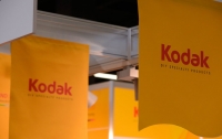 Kodak планирует создать собственную криптовалюту