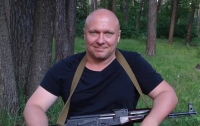 В Киеве задержали известного живодера Алексея Святогора (видео)