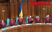 Судьи перенесли выборы в Киеве на осень 2015 года