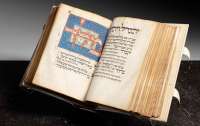 Иллюстрированный еврейский молитвенник XIII века продан за $8,3 миллиона