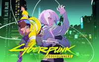 Netflix випустив трейлер аніме-серіалу за мотивами гри Cyberpunk 2077