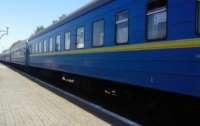 В Тернополе остановили поезд из Херсона
