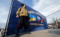Процесс вхождения Крыма в РФ может занять около месяца