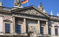 Германия официально ввела третий пол