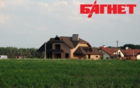 Стала известна точная цена земли в Киеве и во многих других городах